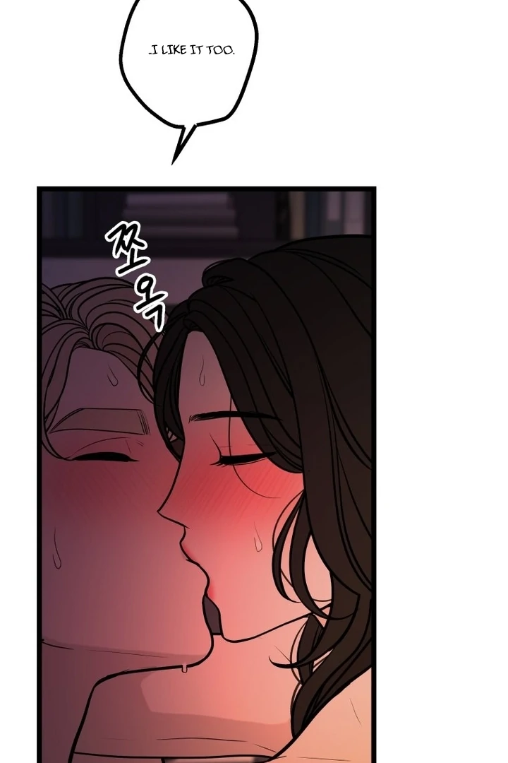 Complete Conquest Chapter 22 - Page 66