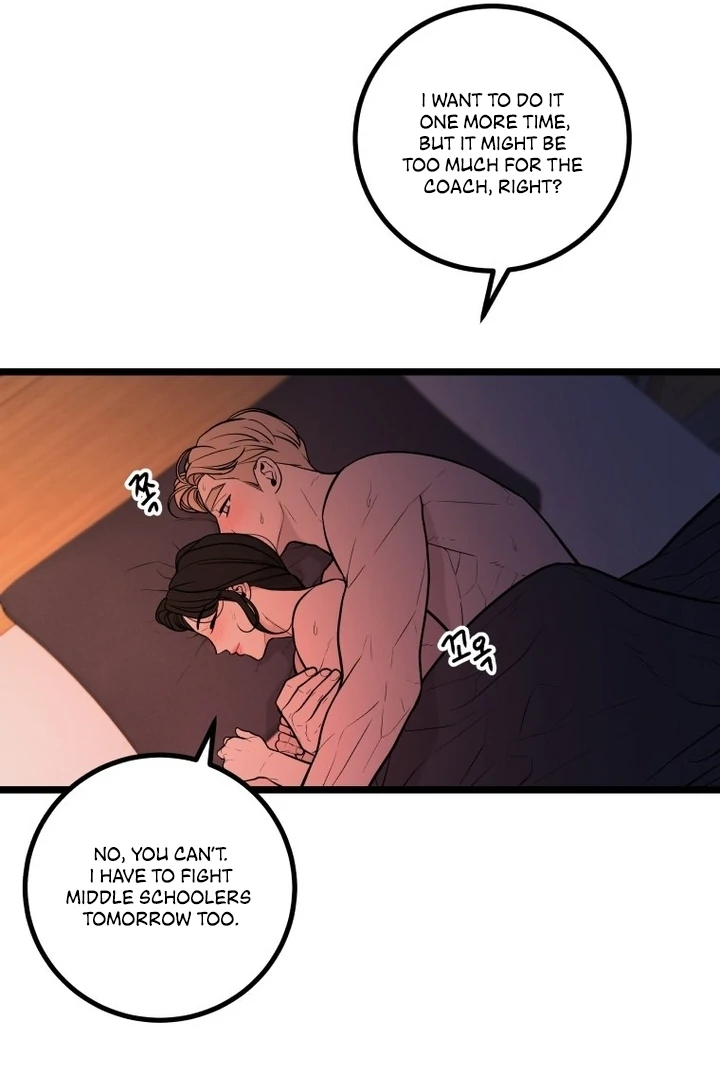 Complete Conquest Chapter 22 - Page 70