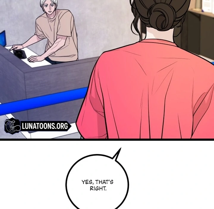 Complete Conquest Chapter 22 - Page 82