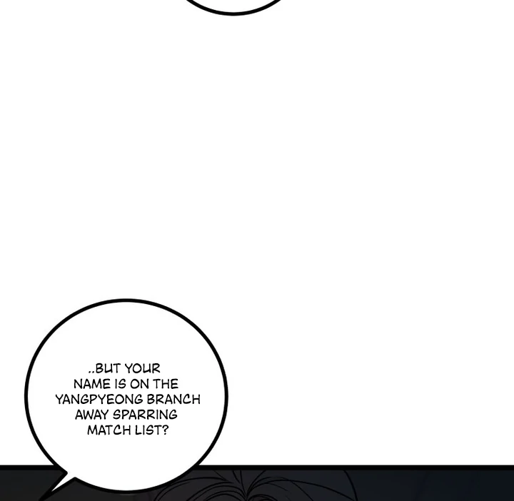 Complete Conquest Chapter 22 - Page 83