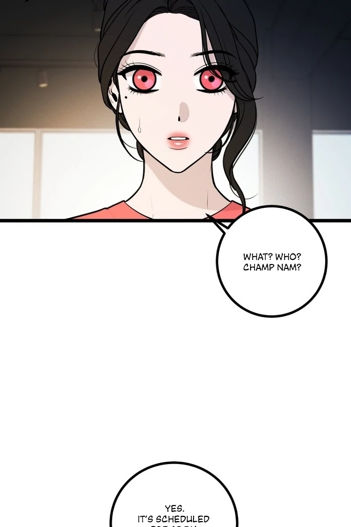 Complete Conquest Chapter 22 - Page 84