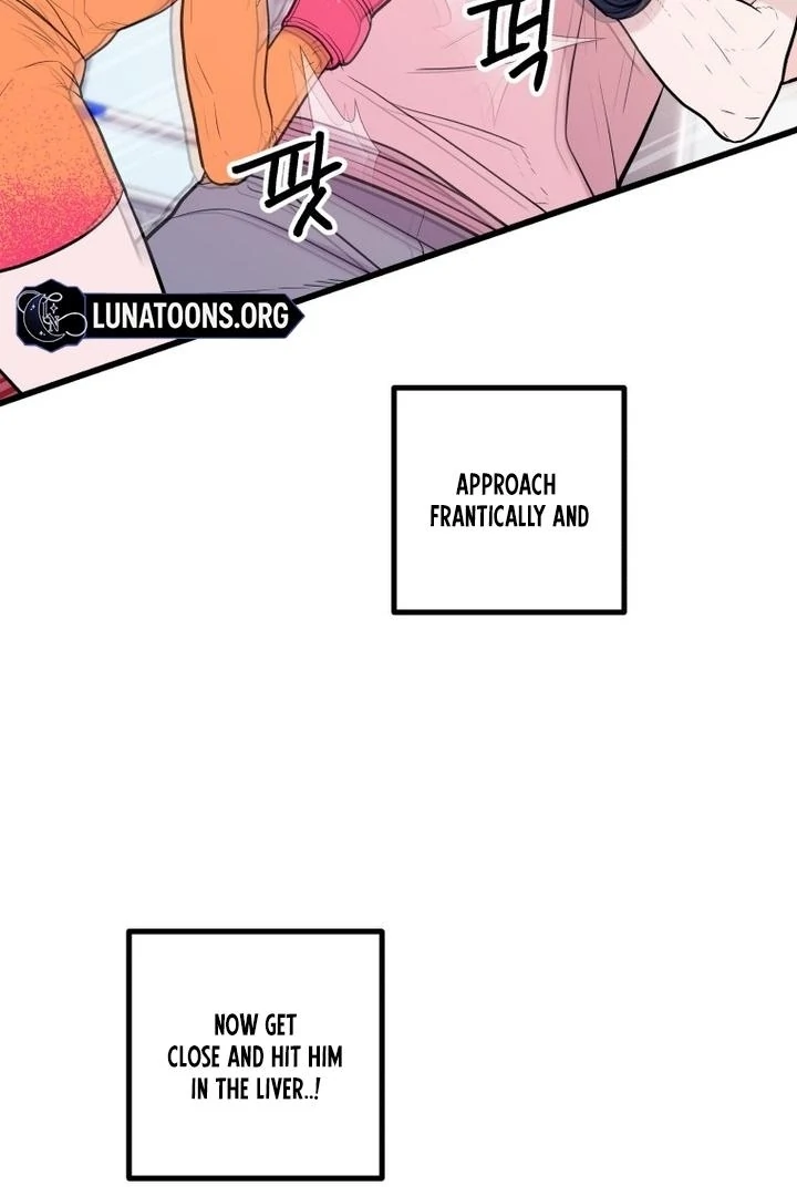 Complete Conquest Chapter 22 - Page 10