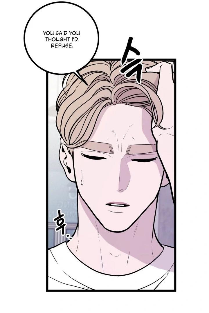 Complete Conquest Chapter 22 - Page 98