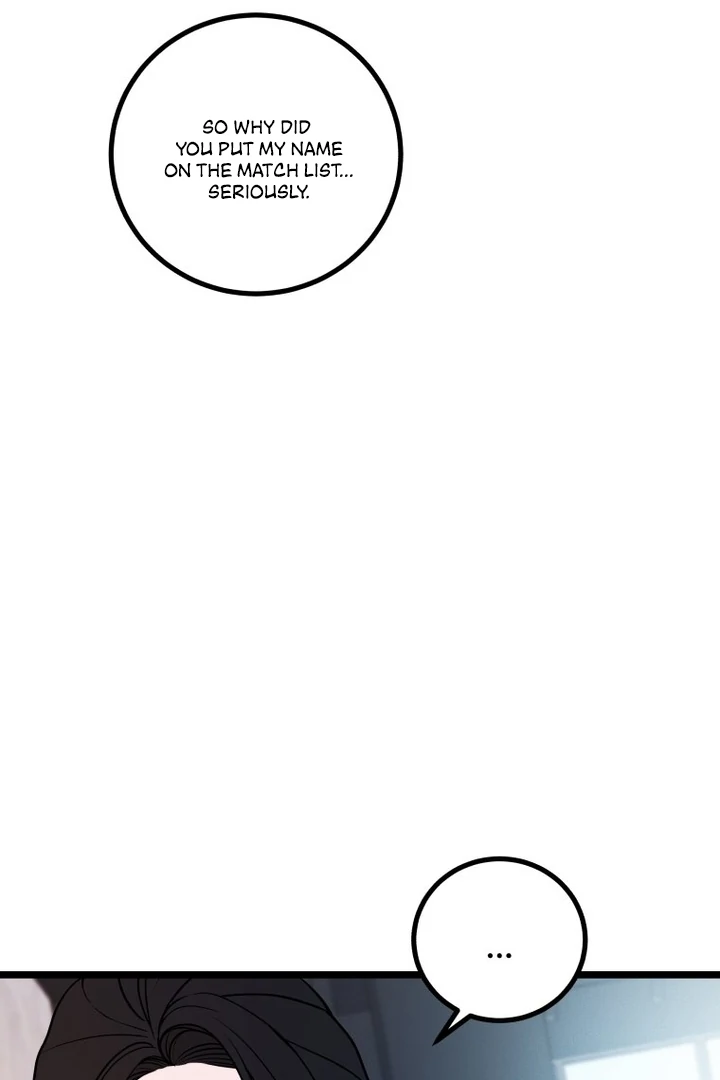 Complete Conquest Chapter 22 - Page 99