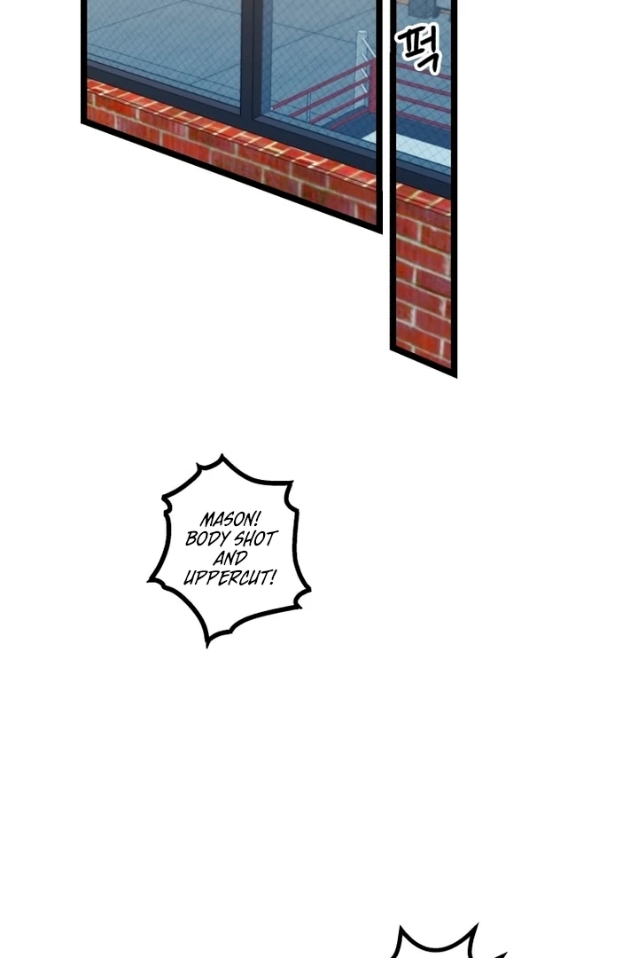 Complete Conquest Chapter 23 - Page 2