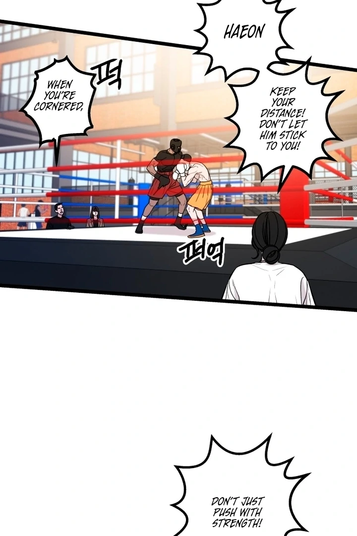 Complete Conquest Chapter 23 - Page 3