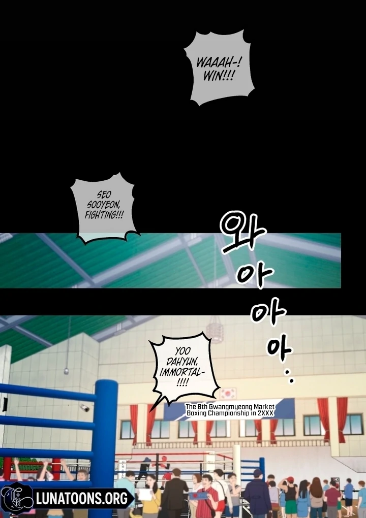 Complete Conquest Chapter 23 - Page 26