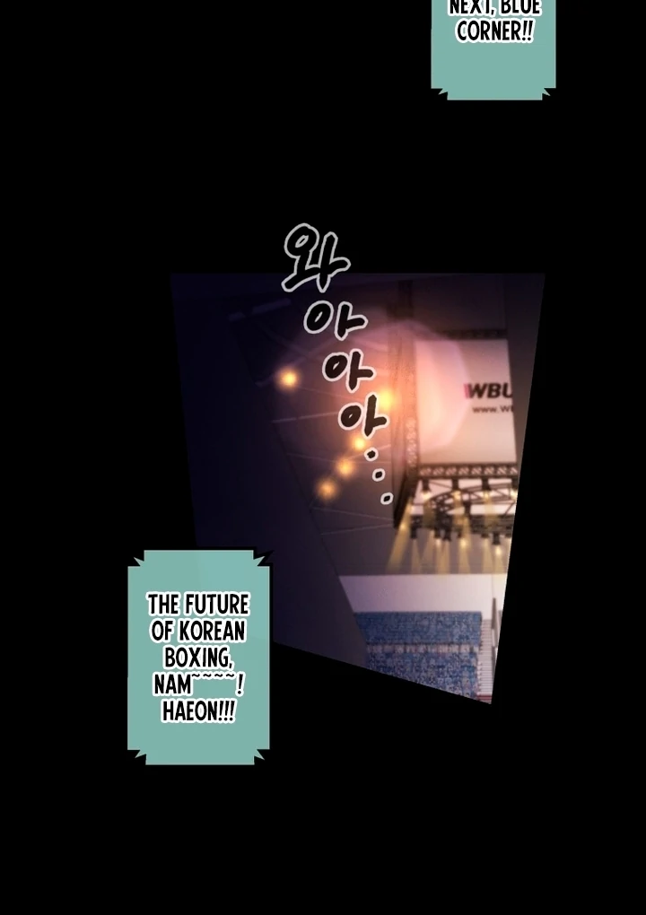 Complete Conquest Chapter 23 - Page 41