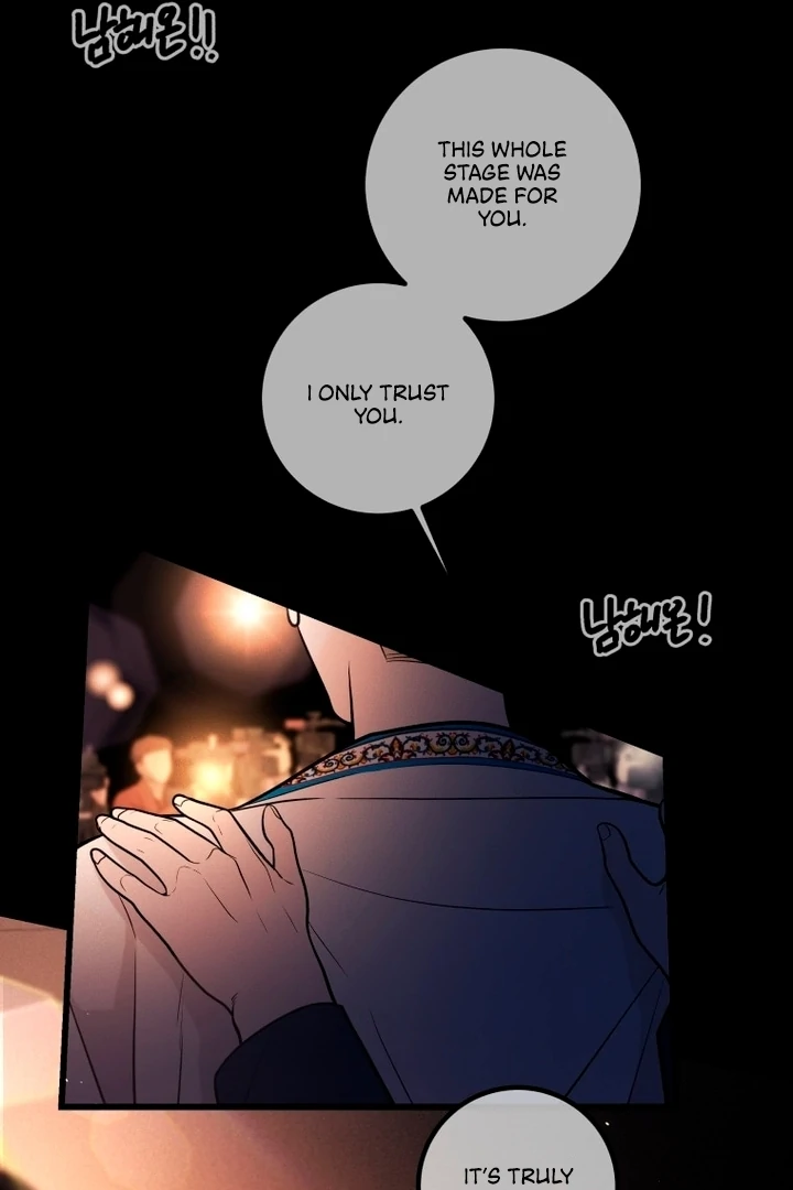 Complete Conquest Chapter 23 - Page 42