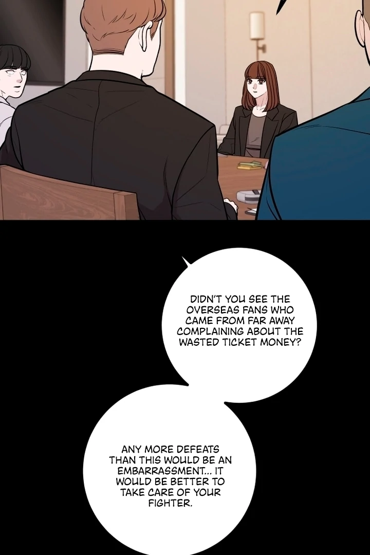 Complete Conquest Chapter 23 - Page 74