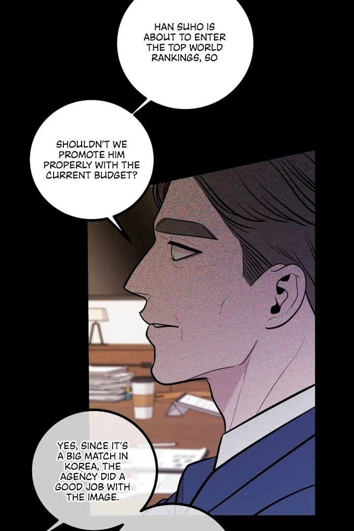 Complete Conquest Chapter 23 - Page 77