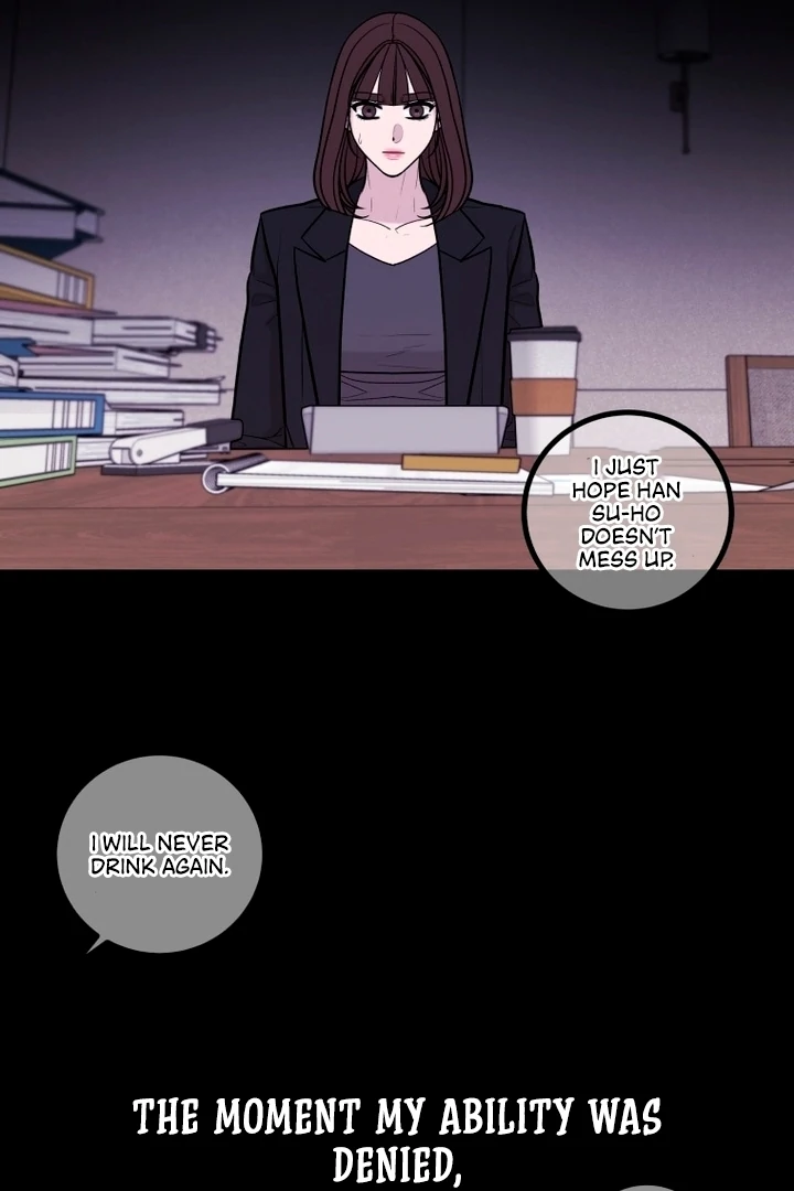 Complete Conquest Chapter 23 - Page 79