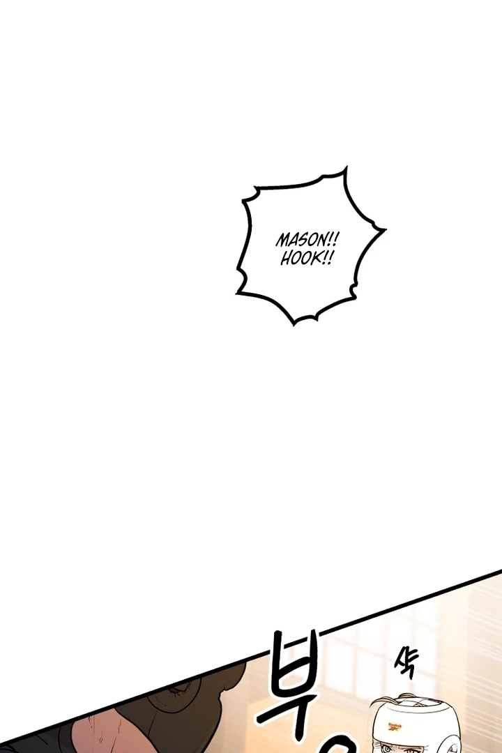 Complete Conquest Chapter 23 - Page 10