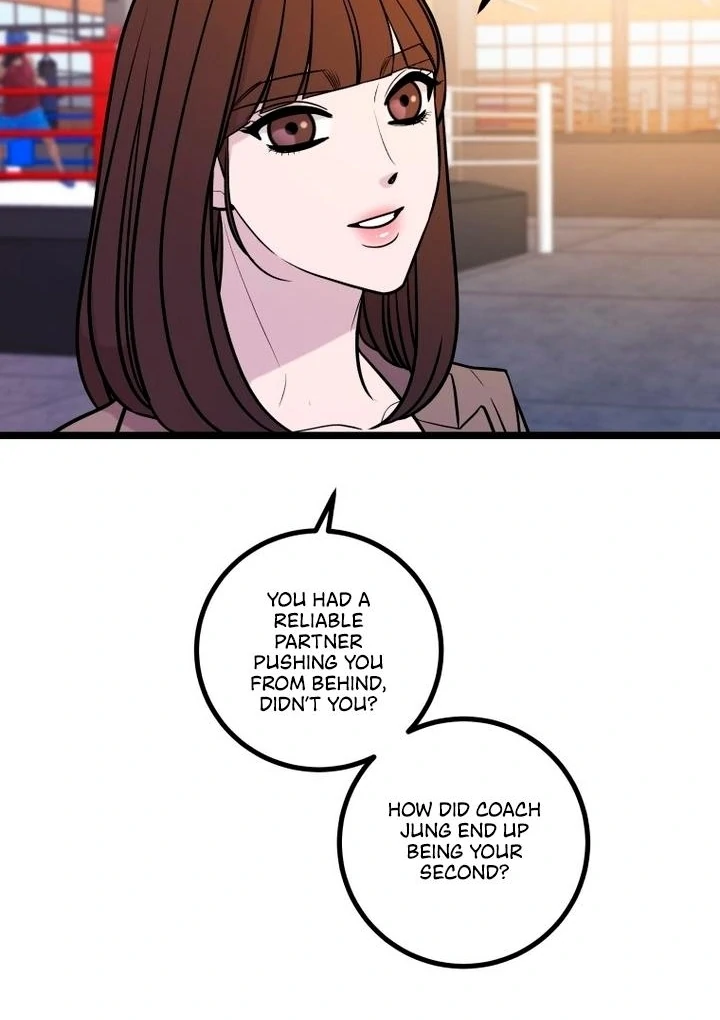 Complete Conquest Chapter 24 - Page 13