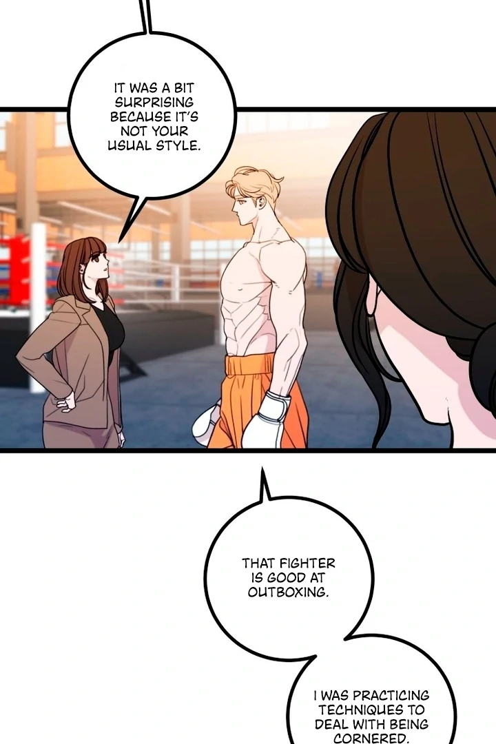 Complete Conquest Chapter 24 - Page 16