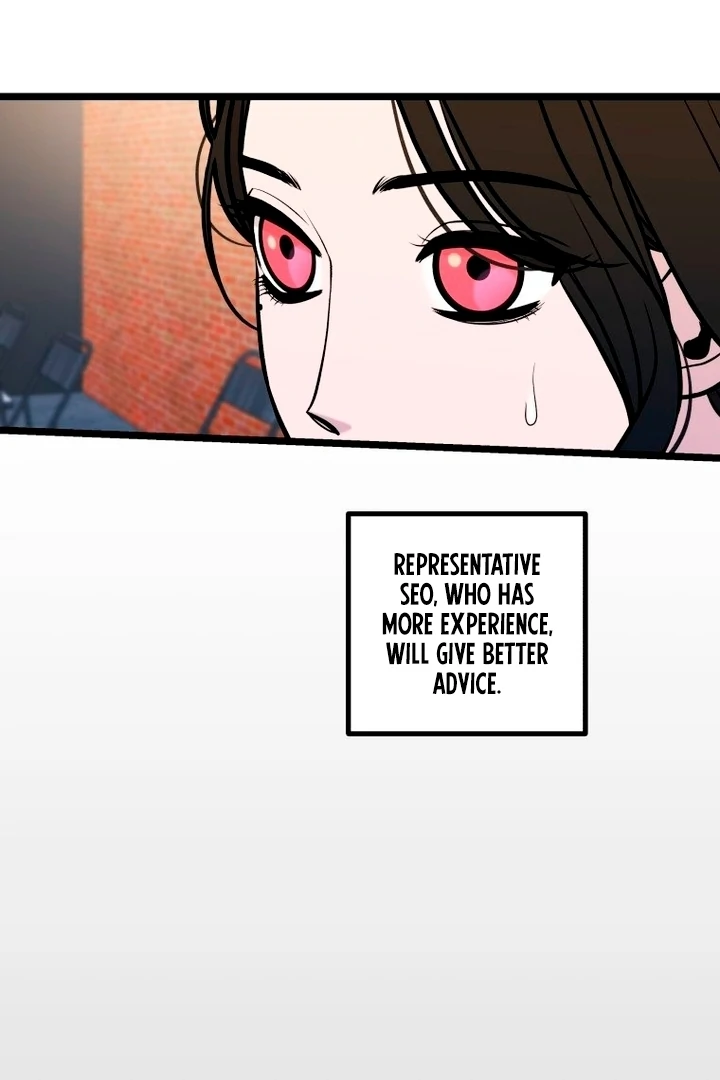 Complete Conquest Chapter 24 - Page 24