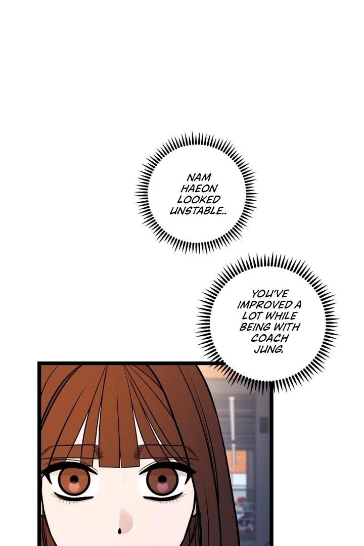 Complete Conquest Chapter 24 - Page 4