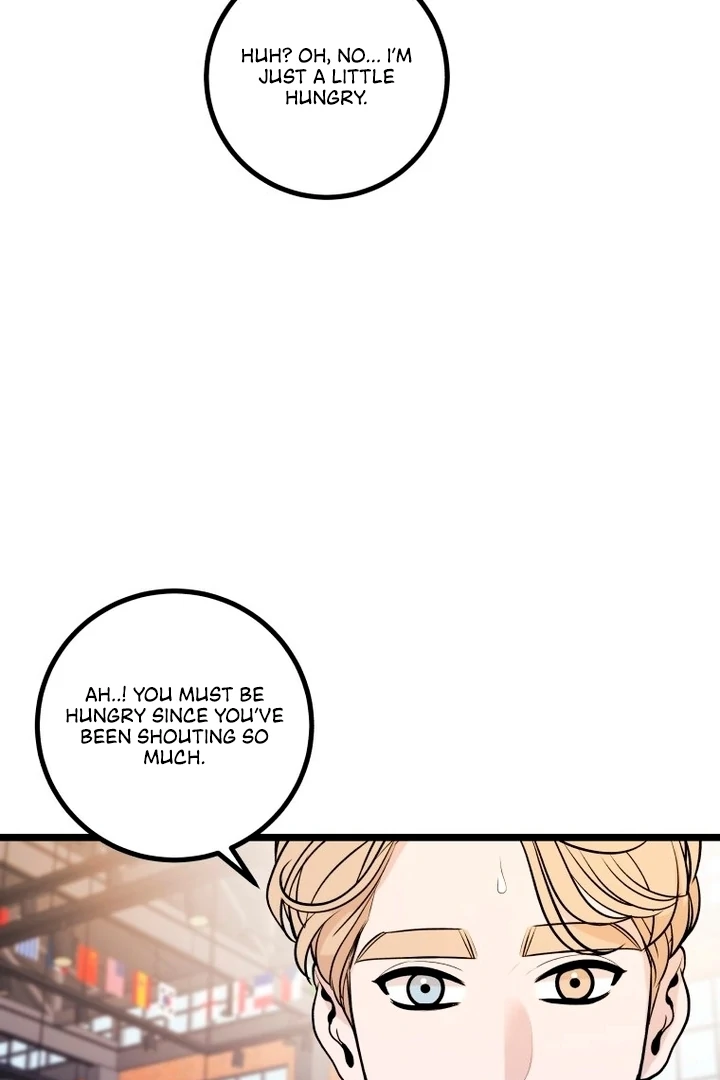 Complete Conquest Chapter 24 - Page 34