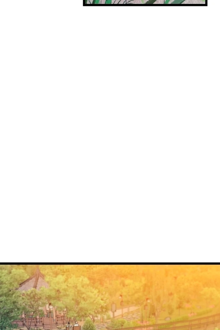 Complete Conquest Chapter 24 - Page 45