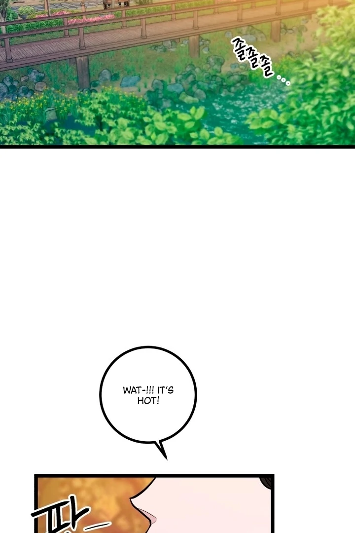 Complete Conquest Chapter 24 - Page 46