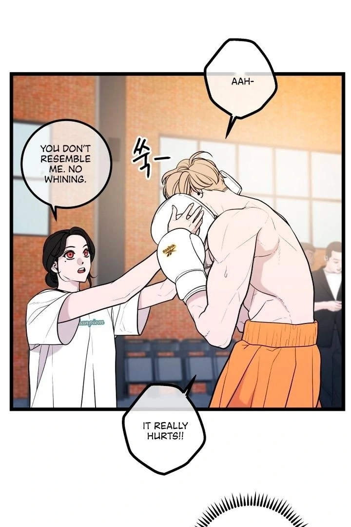 Complete Conquest Chapter 24 - Page 6