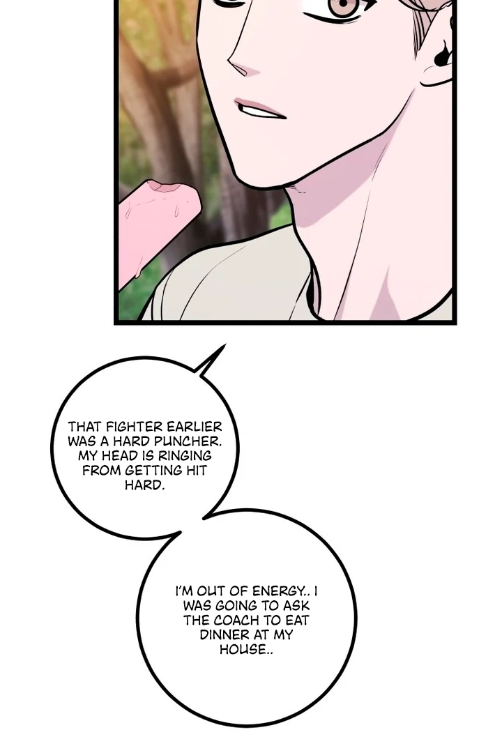 Complete Conquest Chapter 24 - Page 52