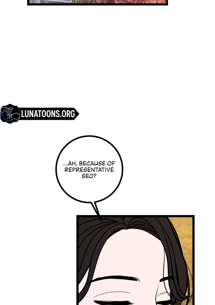 Complete Conquest Chapter 24 - Page 54