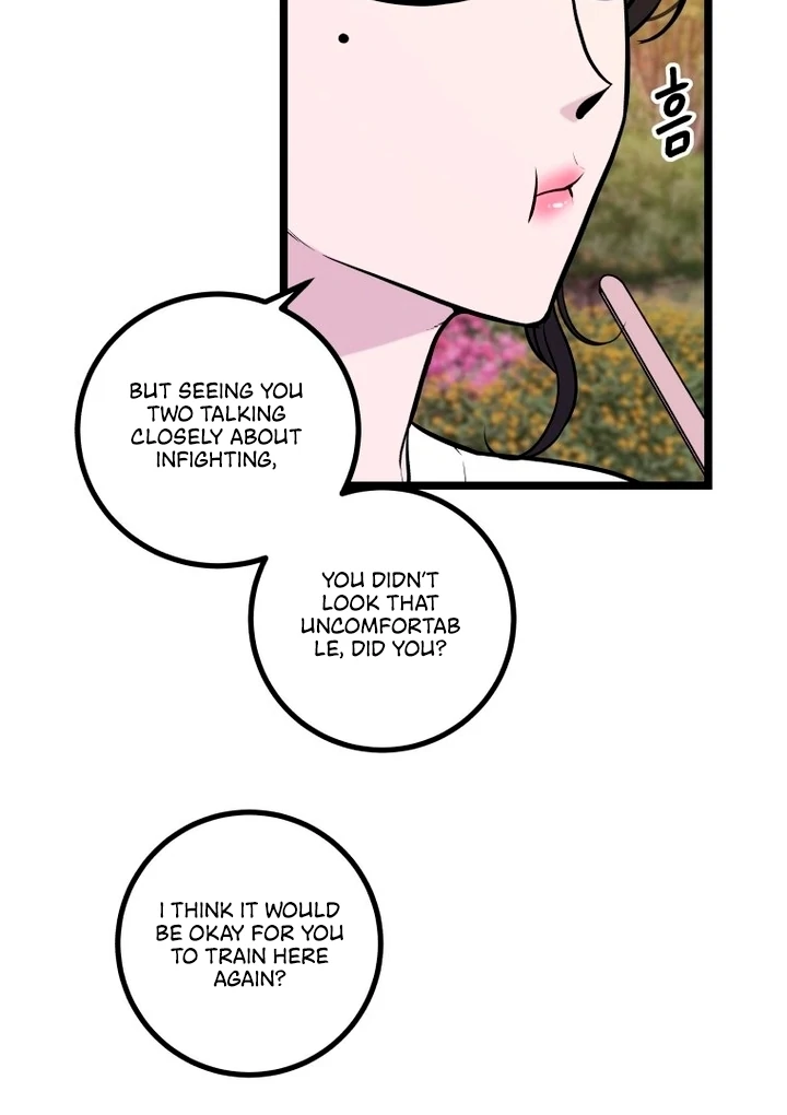 Complete Conquest Chapter 24 - Page 55