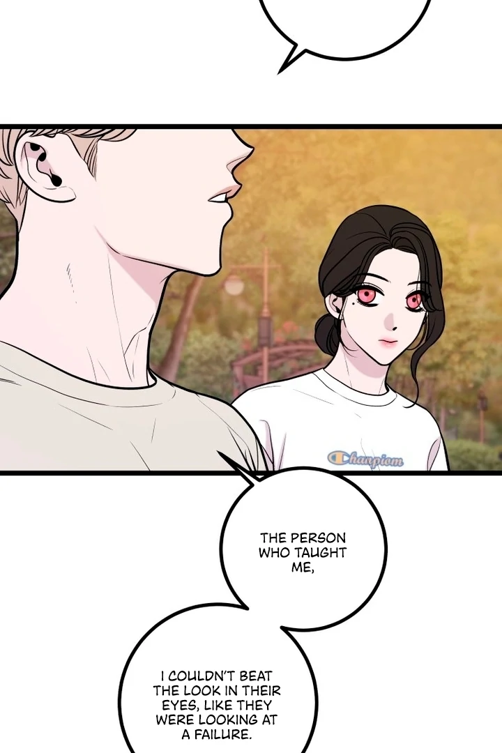 Complete Conquest Chapter 24 - Page 60