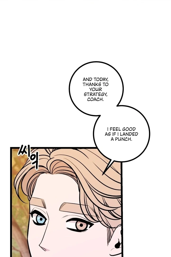 Complete Conquest Chapter 24 - Page 63