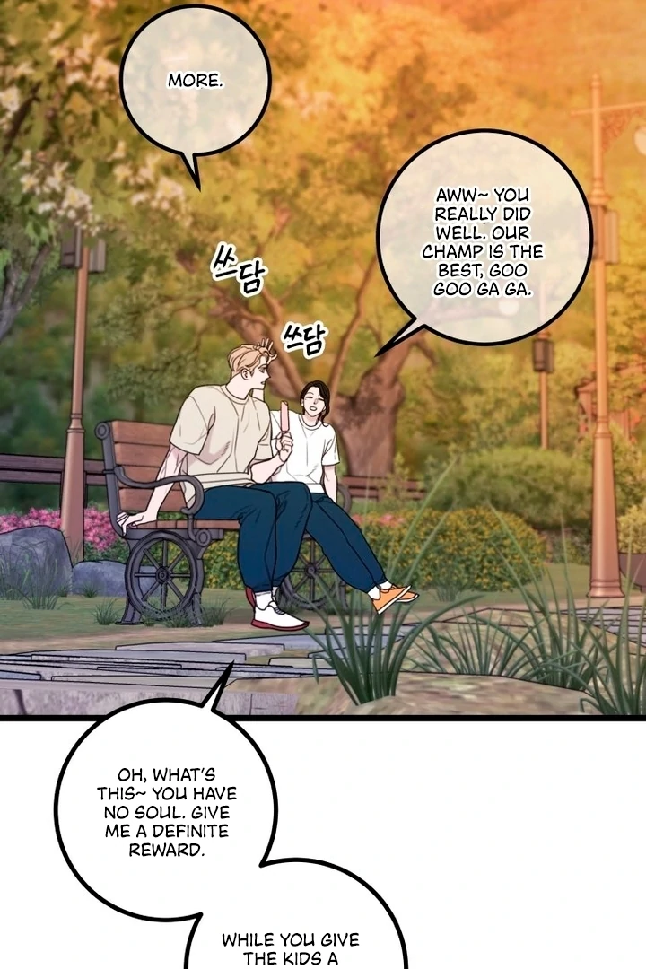 Complete Conquest Chapter 24 - Page 70