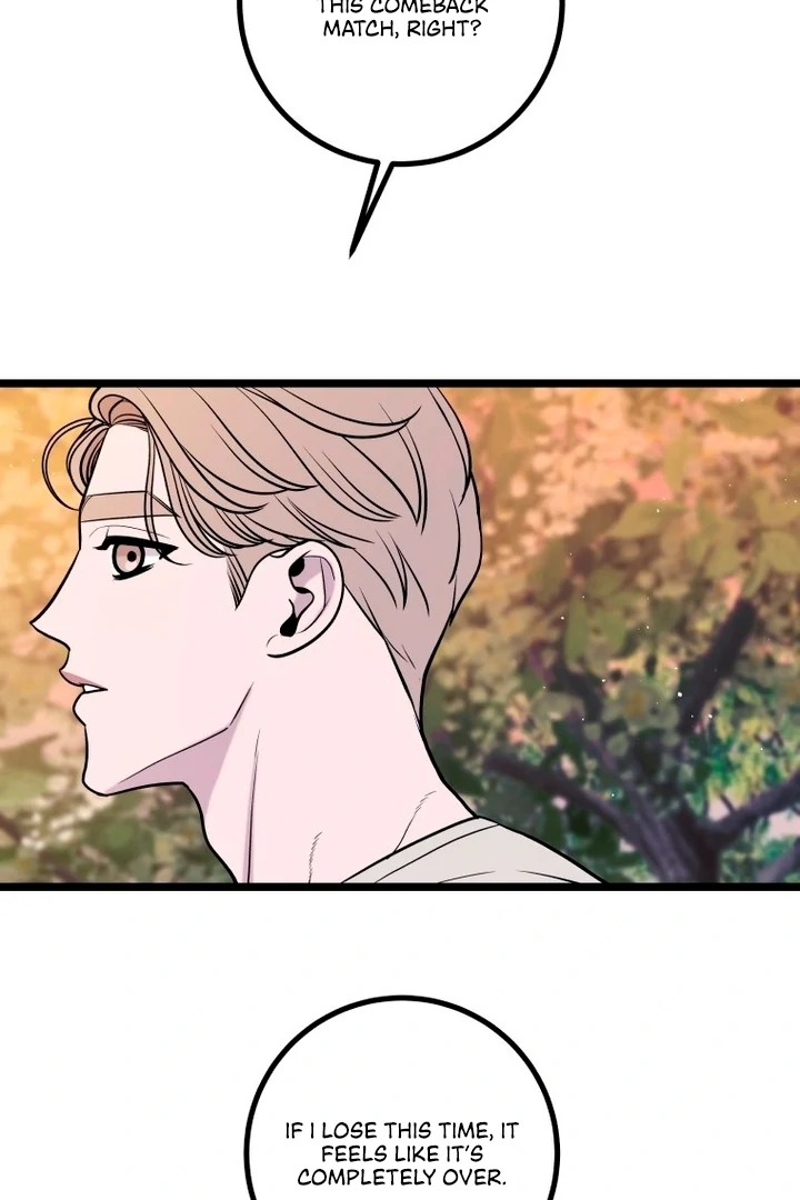 Complete Conquest Chapter 24 - Page 73