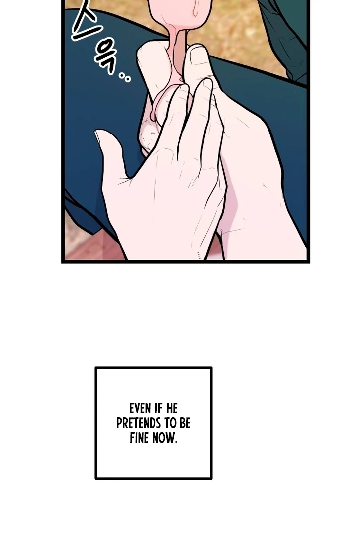 Complete Conquest Chapter 24 - Page 79