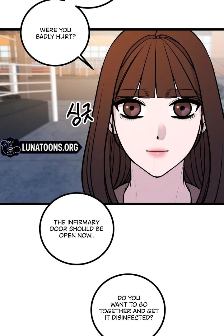 Complete Conquest Chapter 24 - Page 9