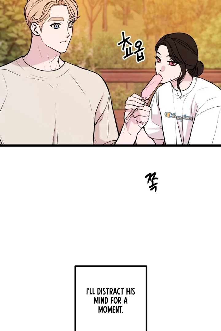 Complete Conquest Chapter 24 - Page 81