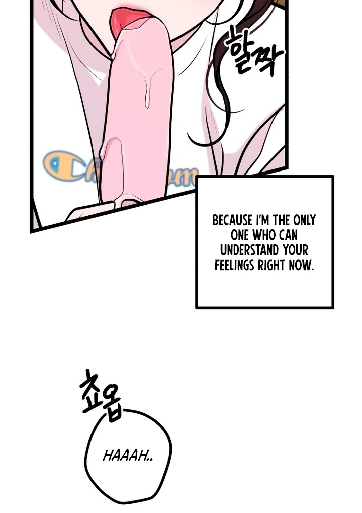 Complete Conquest Chapter 24 - Page 83