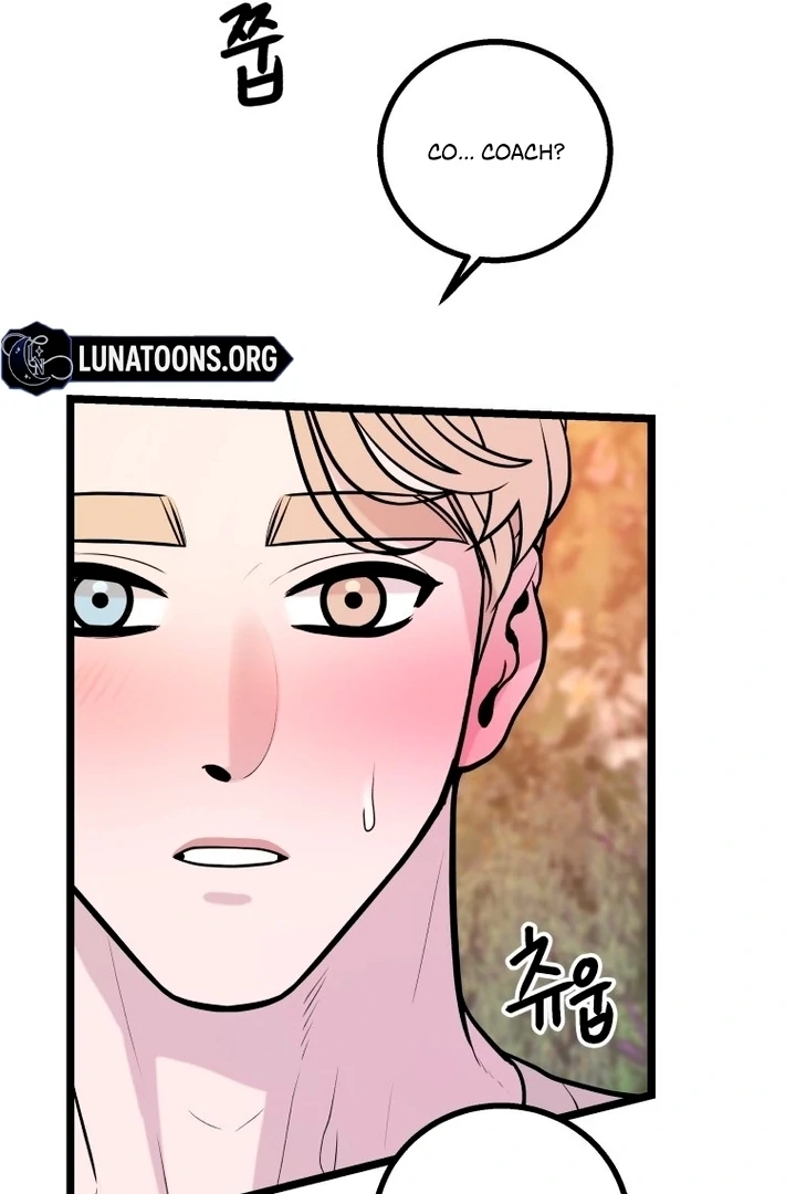 Complete Conquest Chapter 24 - Page 86