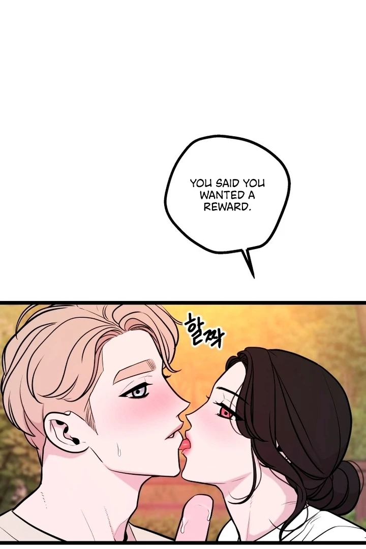 Complete Conquest Chapter 24 - Page 89