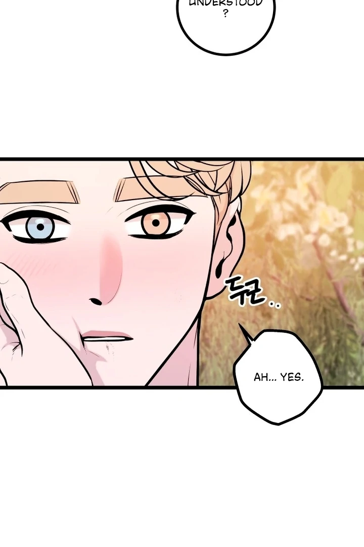 Complete Conquest Chapter 24 - Page 99