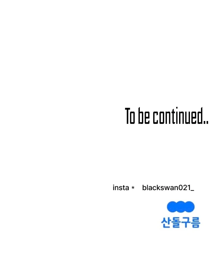 Complete Conquest Chapter 25 - Page 106