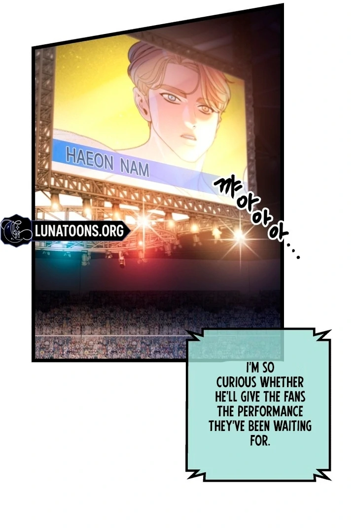 Complete Conquest Chapter 25 - Page 13