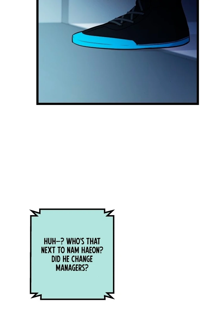 Complete Conquest Chapter 25 - Page 15