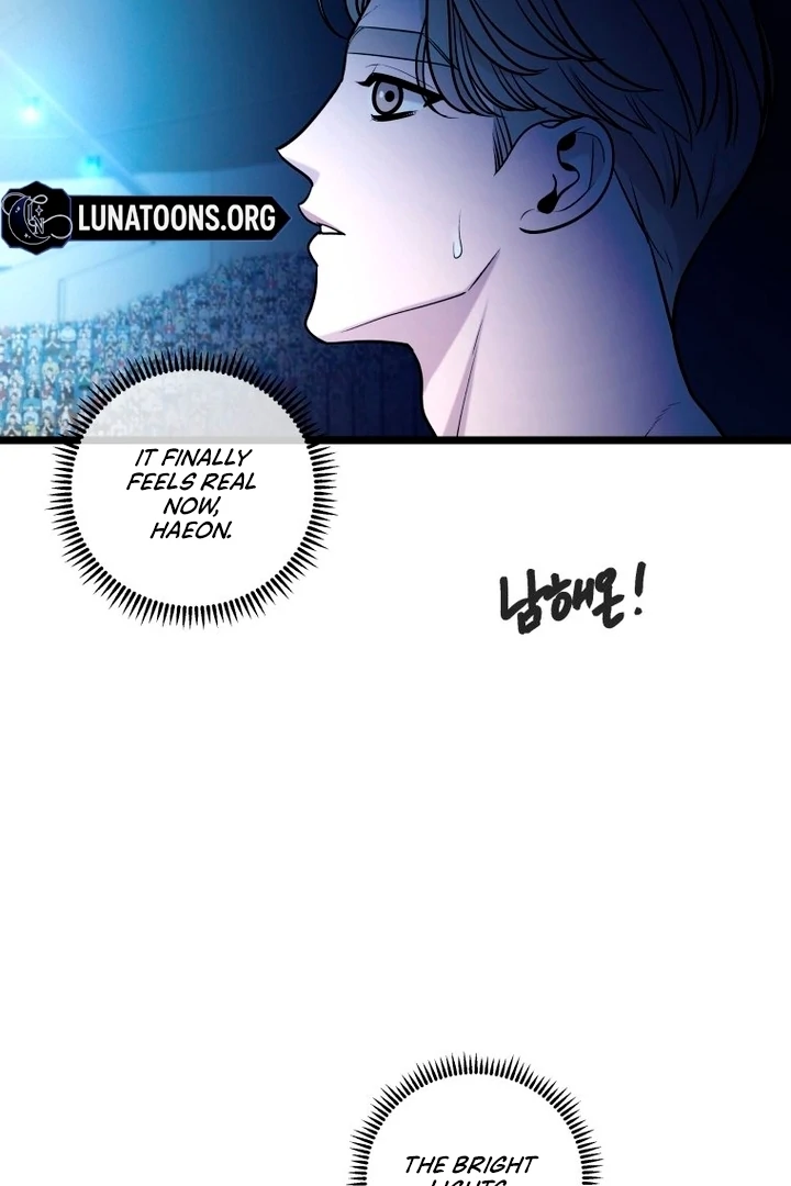 Complete Conquest Chapter 25 - Page 18