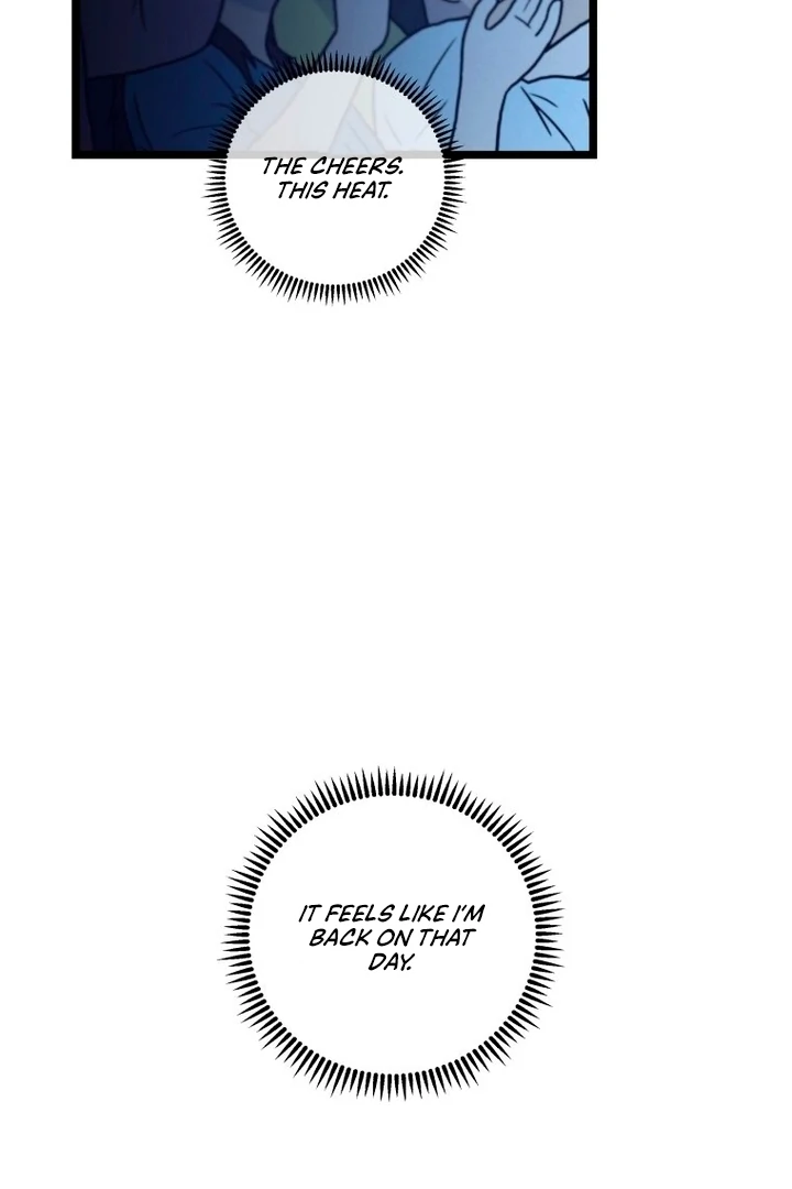 Complete Conquest Chapter 25 - Page 20