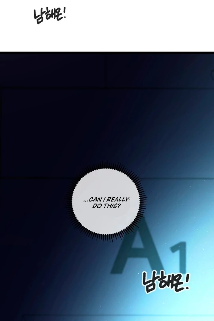 Complete Conquest Chapter 25 - Page 21