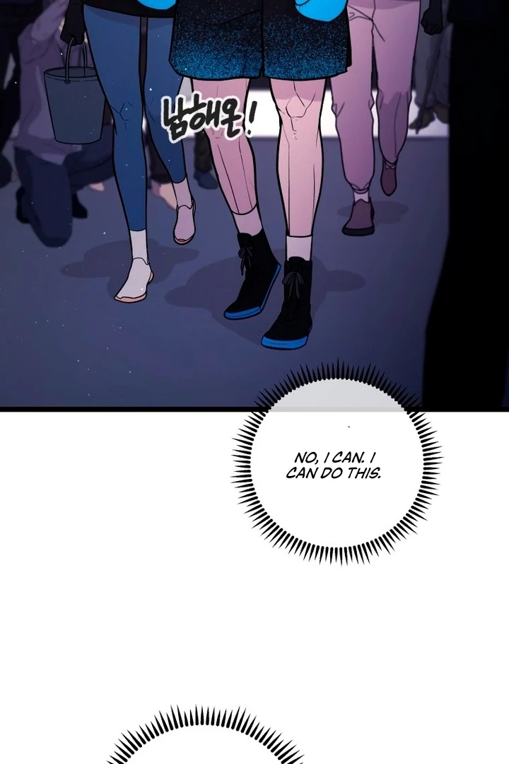 Complete Conquest Chapter 25 - Page 23