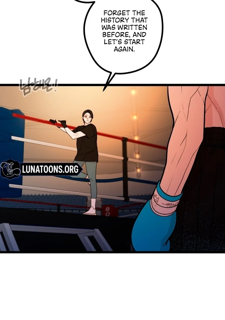 Complete Conquest Chapter 25 - Page 26