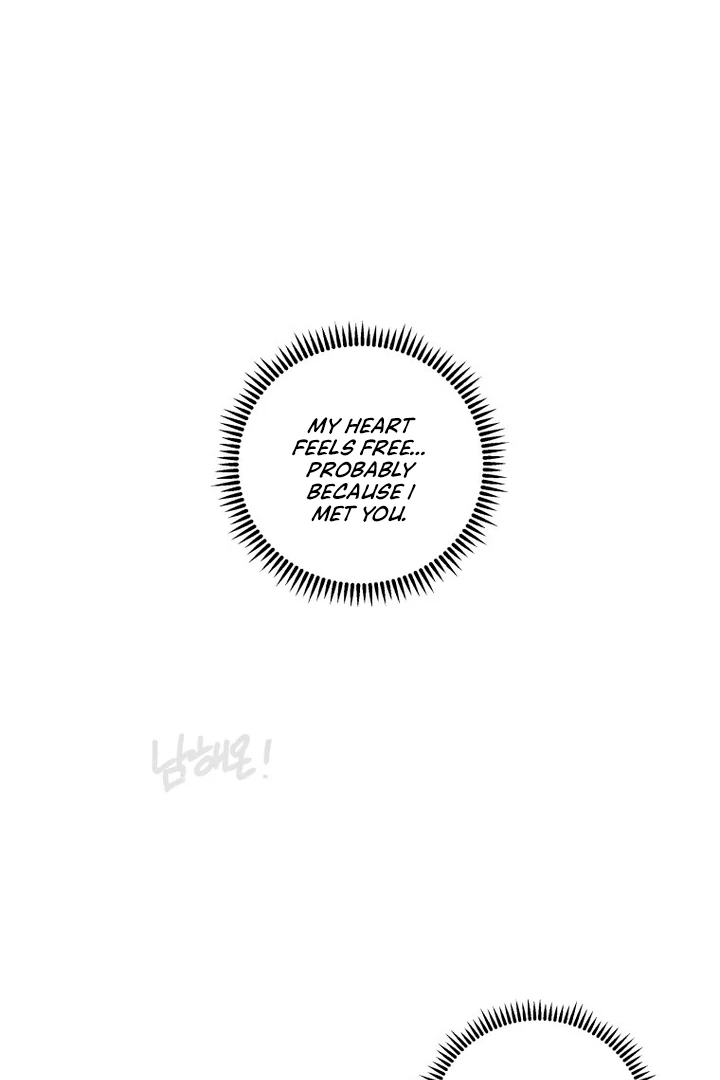 Complete Conquest Chapter 25 - Page 27