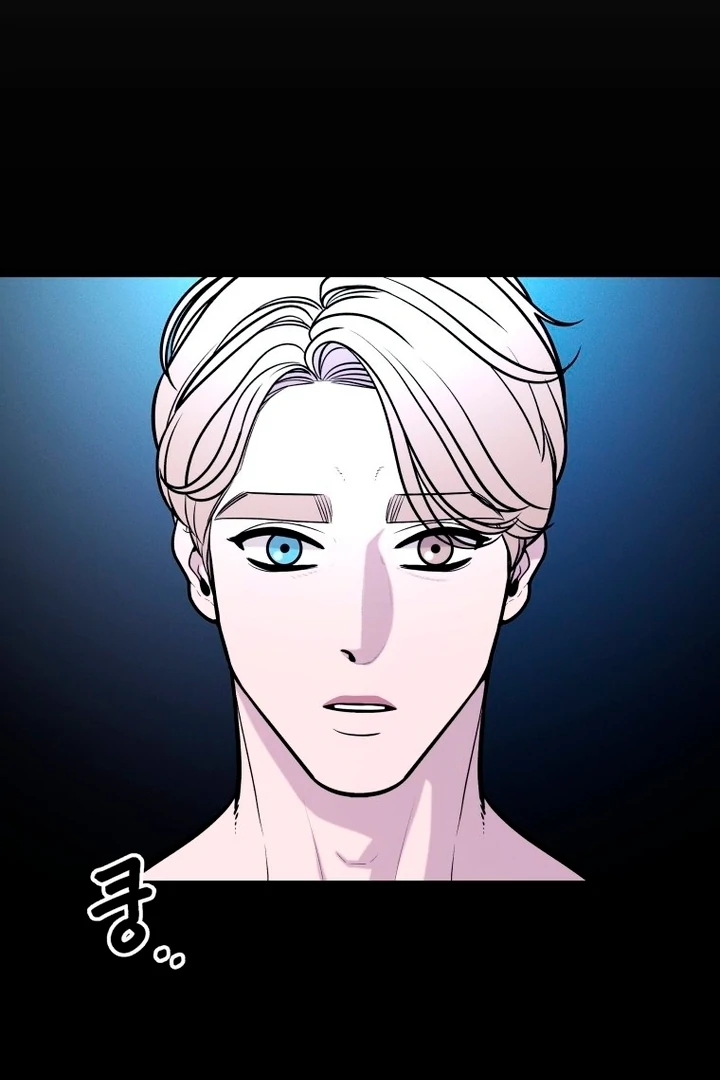 Complete Conquest Chapter 25 - Page 36