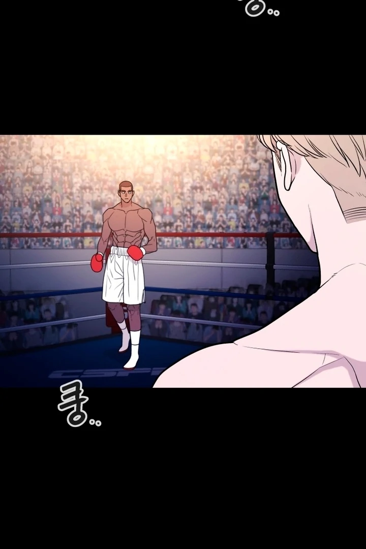 Complete Conquest Chapter 25 - Page 38